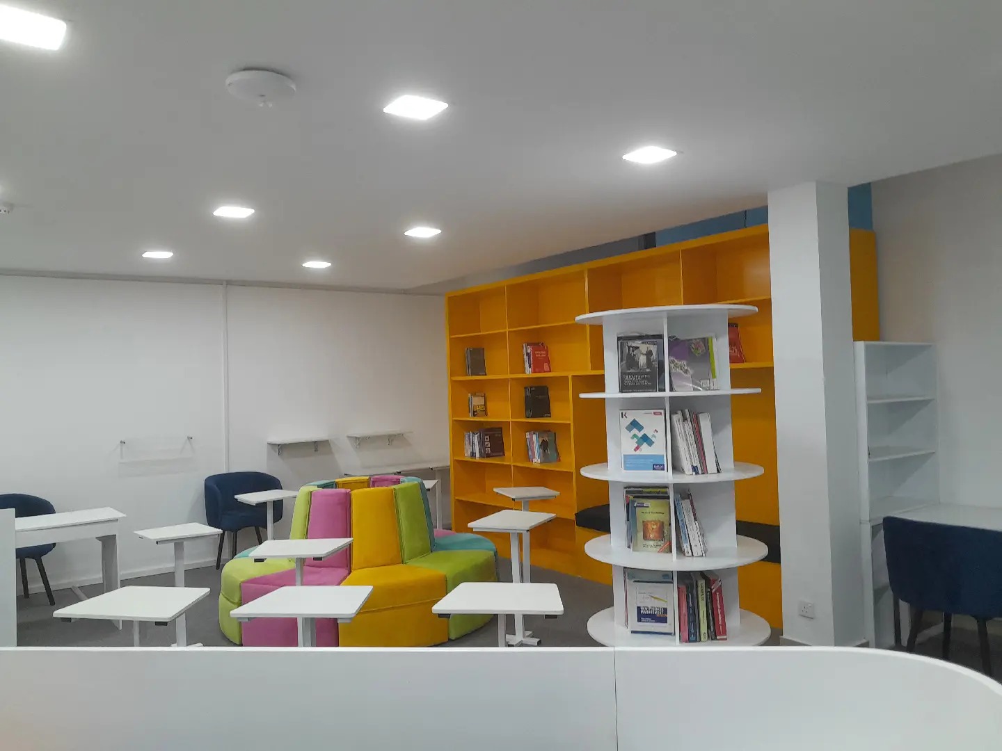AIBS Campus